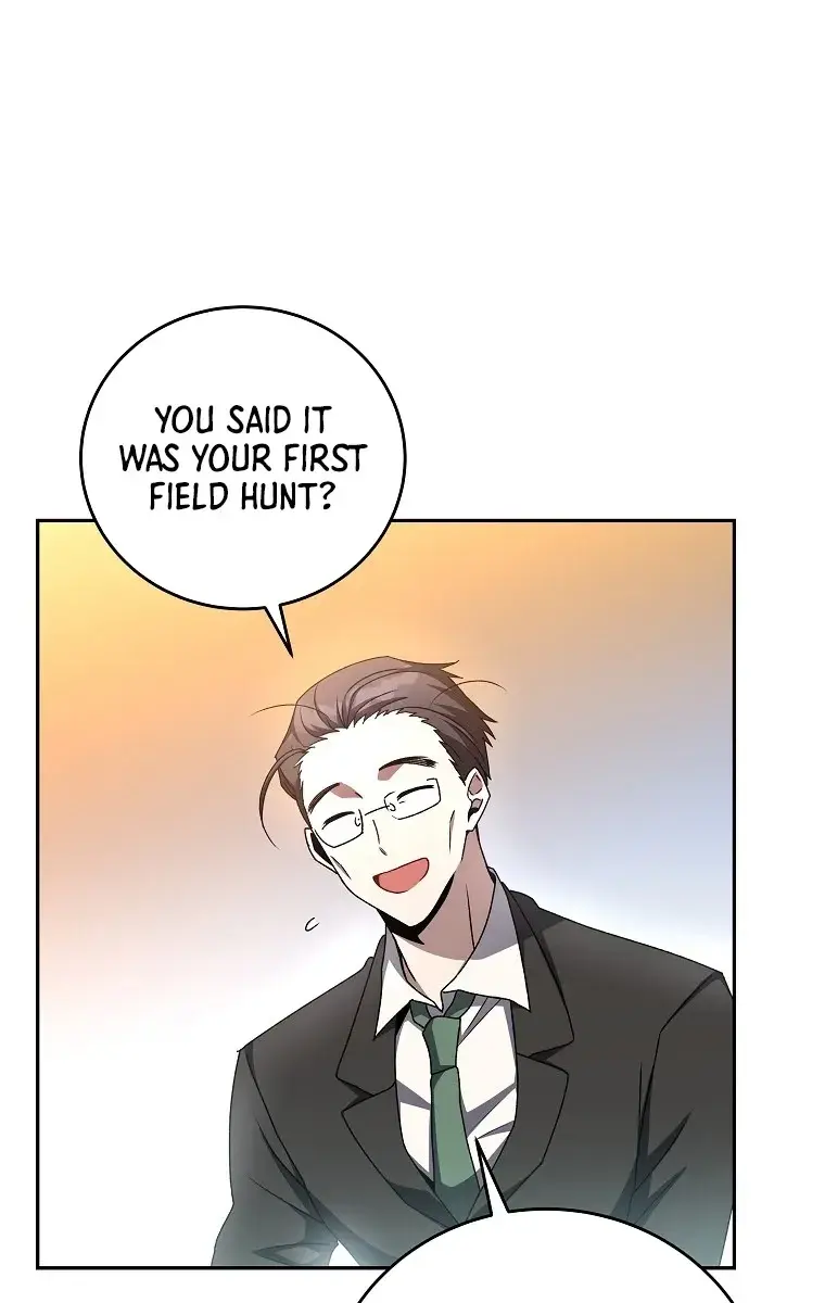 The Novel's Extra Remake Chapter 15 Page 20