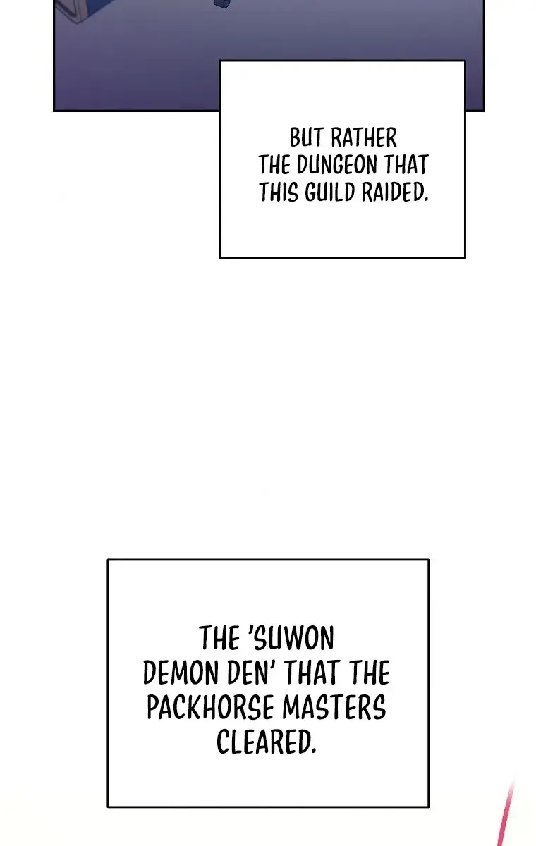 The Novel's Extra Remake Chapter 15 Page 28