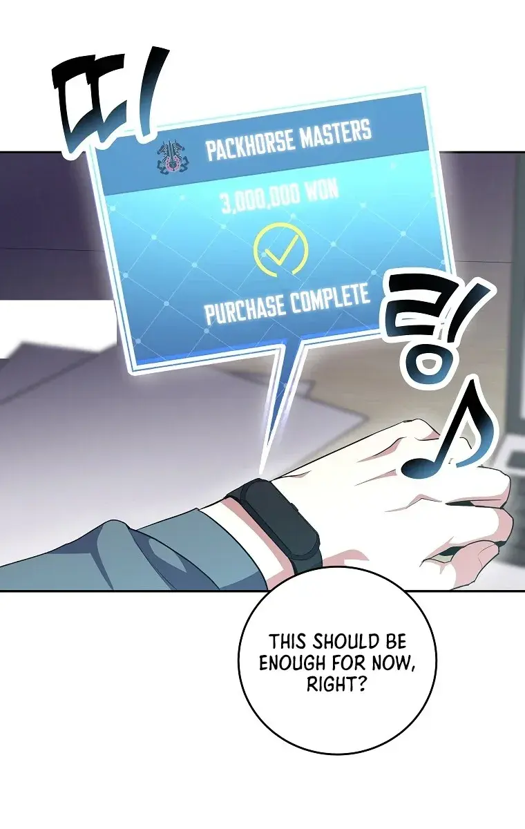 The Novel's Extra Remake Chapter 15 Page 32