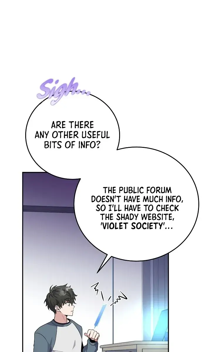 The Novel's Extra Remake Chapter 15 Page 33