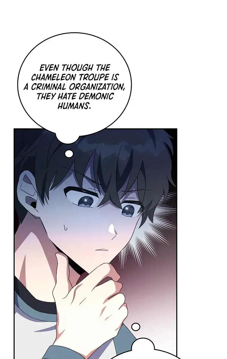 The Novel's Extra Remake Chapter 15 Page 39