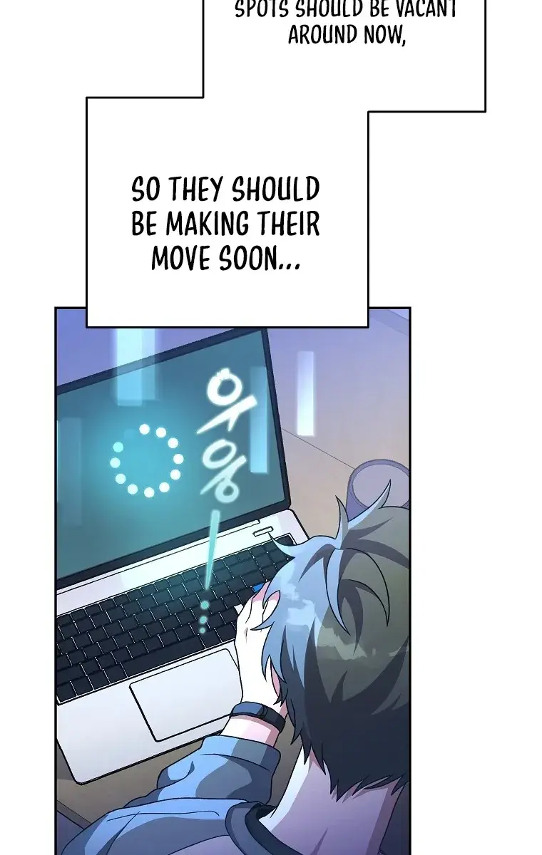 The Novel's Extra Remake Chapter 15 Page 41