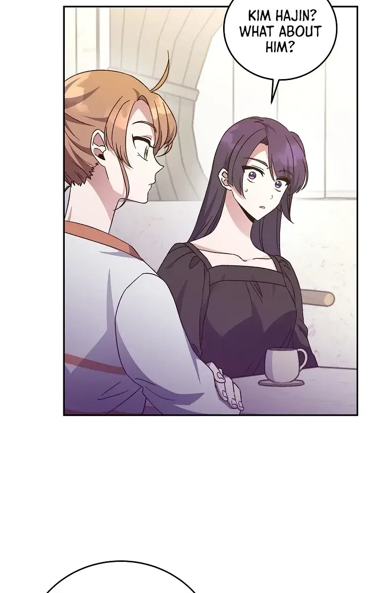 The Novel's Extra Remake Chapter 15 Page 72