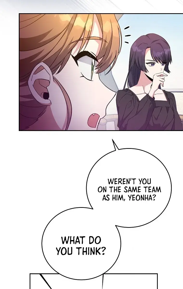 The Novel's Extra Remake Chapter 15 Page 80