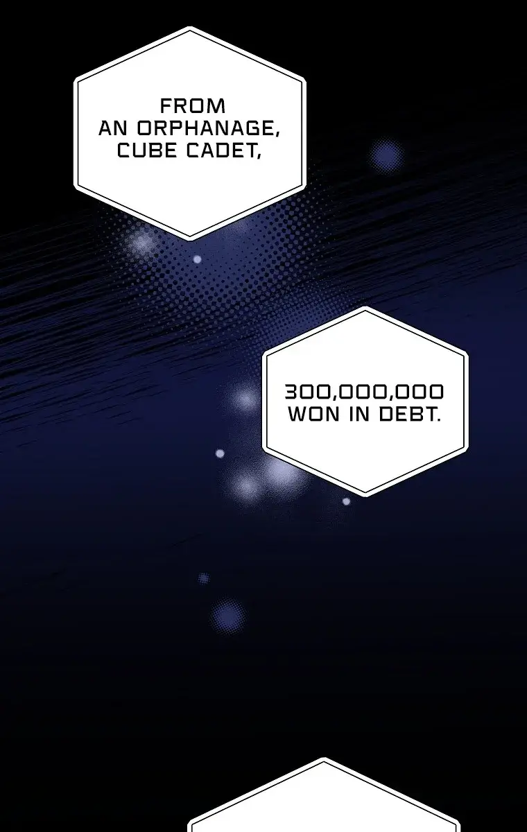 The Novel's Extra Remake Chapter 15 Page 82