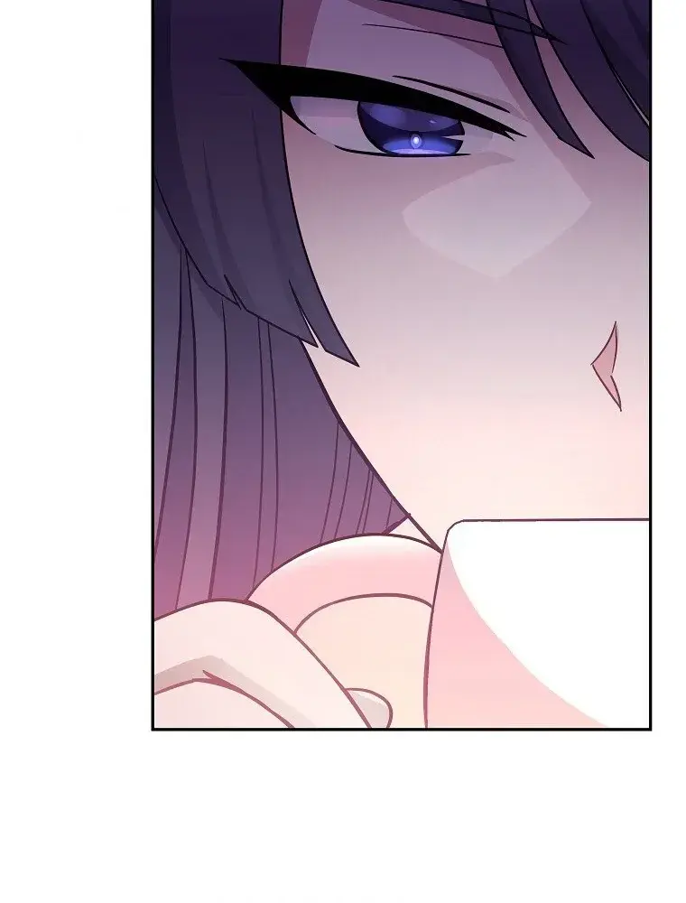 The Novel's Extra Remake Chapter 15 Page 88