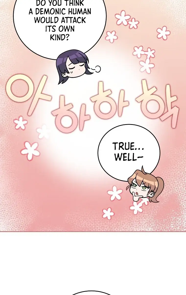 The Novel's Extra Remake Chapter 15 Page 91