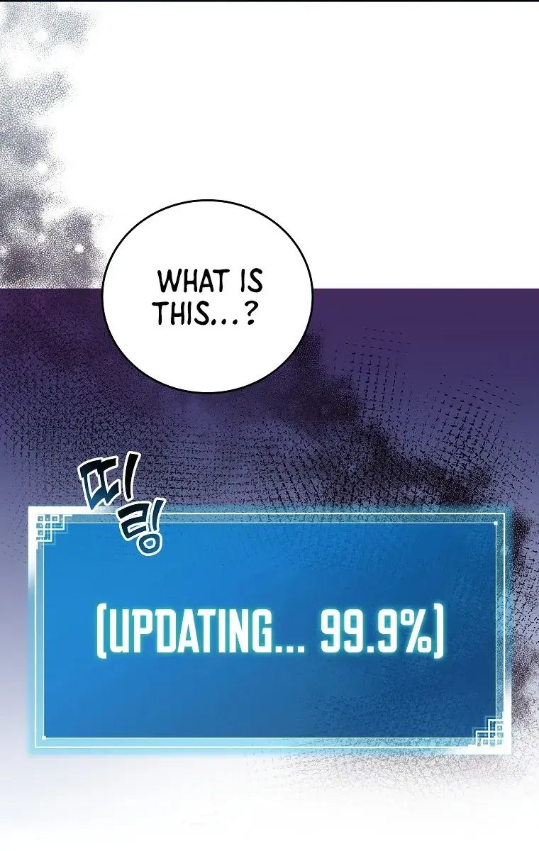 The Novel's Extra Remake Chapter 15 Page 94