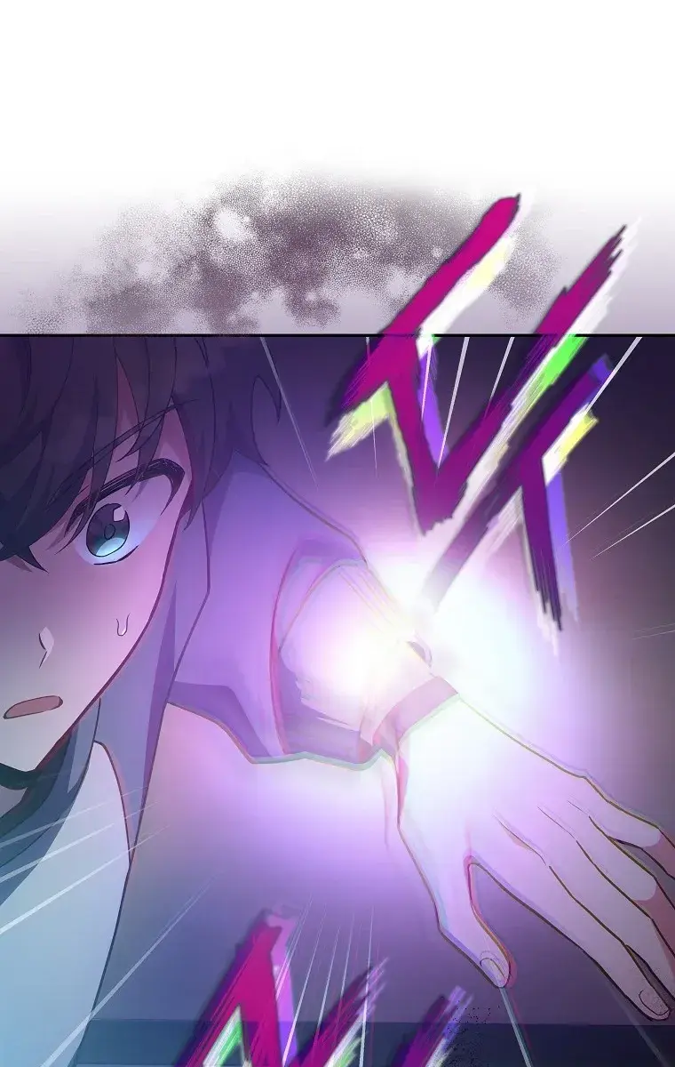 The Novel's Extra Remake Chapter 15 Page 95