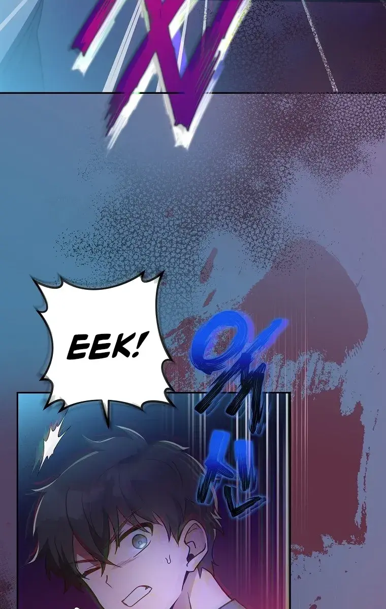 The Novel's Extra Remake Chapter 15 Page 96