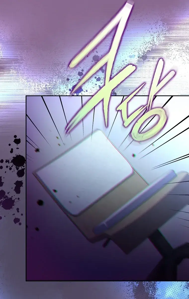 The Novel's Extra Remake Chapter 15 Page 99