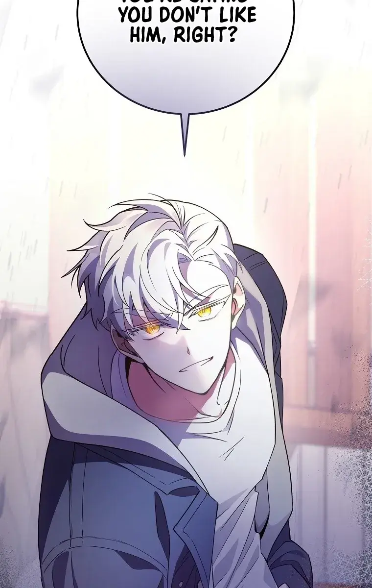 The Novel's Extra Remake Chapter 15 Page 105