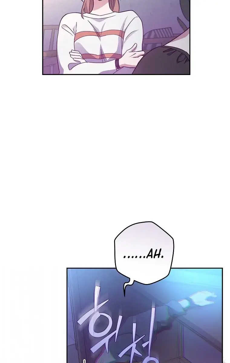 The Novel's Extra Remake Chapter 15 Page 107