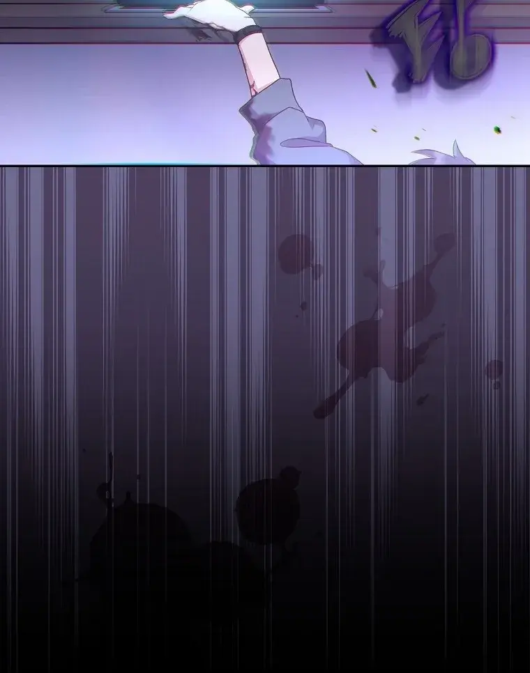 The Novel's Extra Remake Chapter 15 Page 109