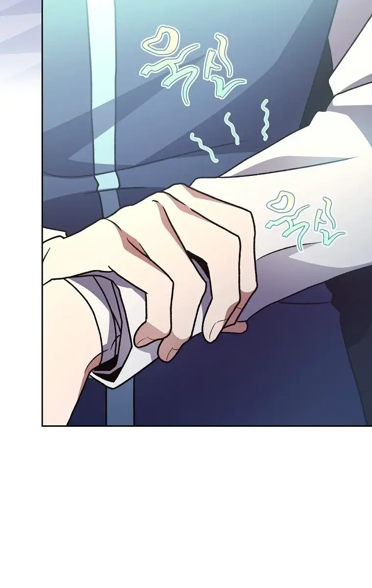 The Novel's Extra Remake Chapter 16 Page 5