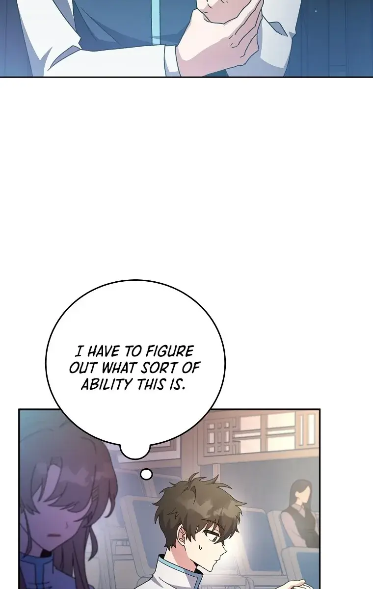 The Novel's Extra Remake Chapter 16 Page 7