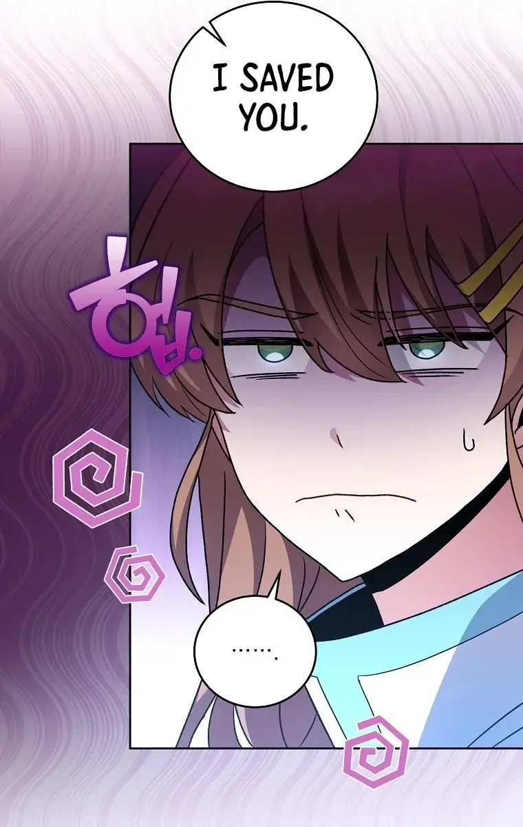 The Novel's Extra Remake Chapter 16 Page 13