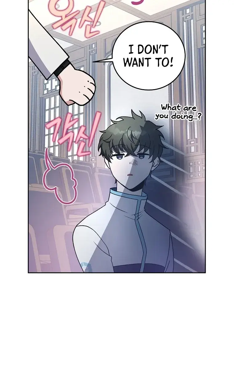 The Novel's Extra Remake Chapter 16 Page 16