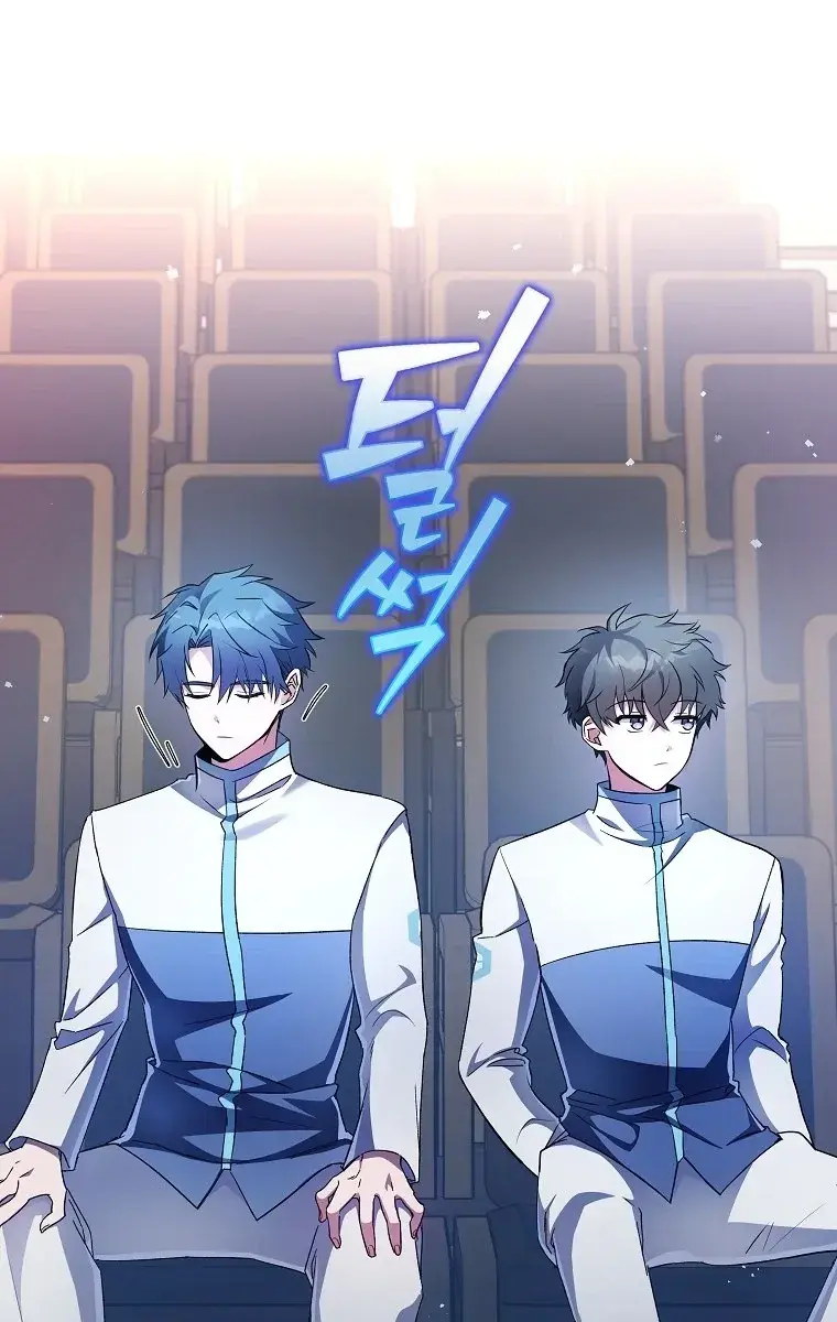 The Novel's Extra Remake Chapter 16 Page 17