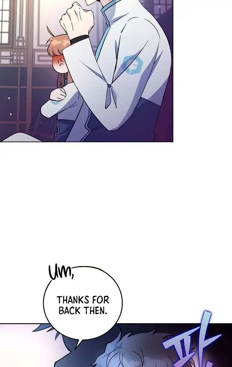 The Novel's Extra Remake Chapter 16 Page 19