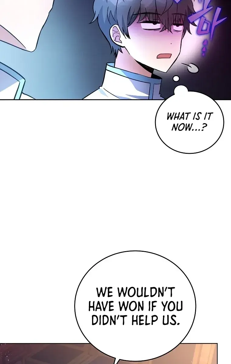 The Novel's Extra Remake Chapter 16 Page 20