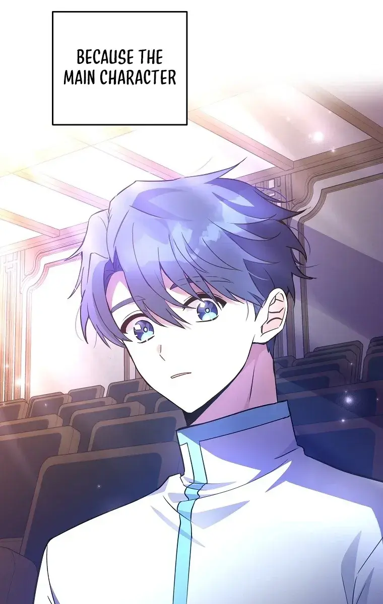 The Novel's Extra Remake Chapter 16 Page 26