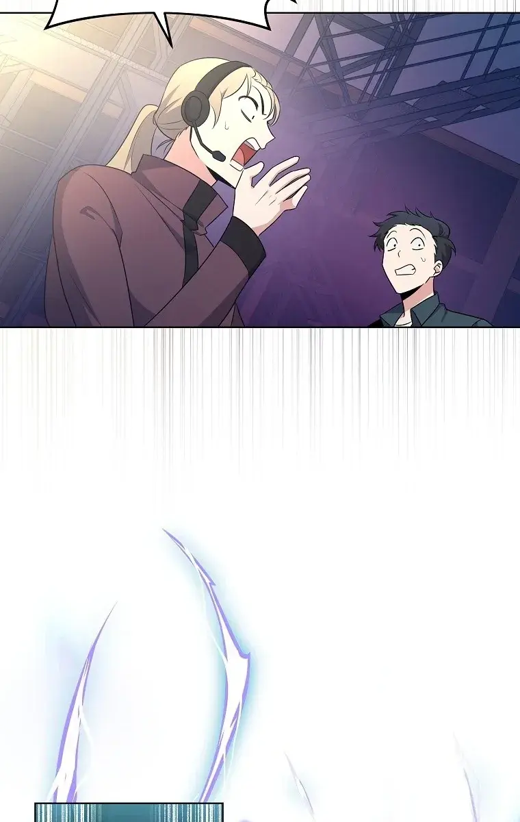 The Novel's Extra Remake Chapter 16 Page 30