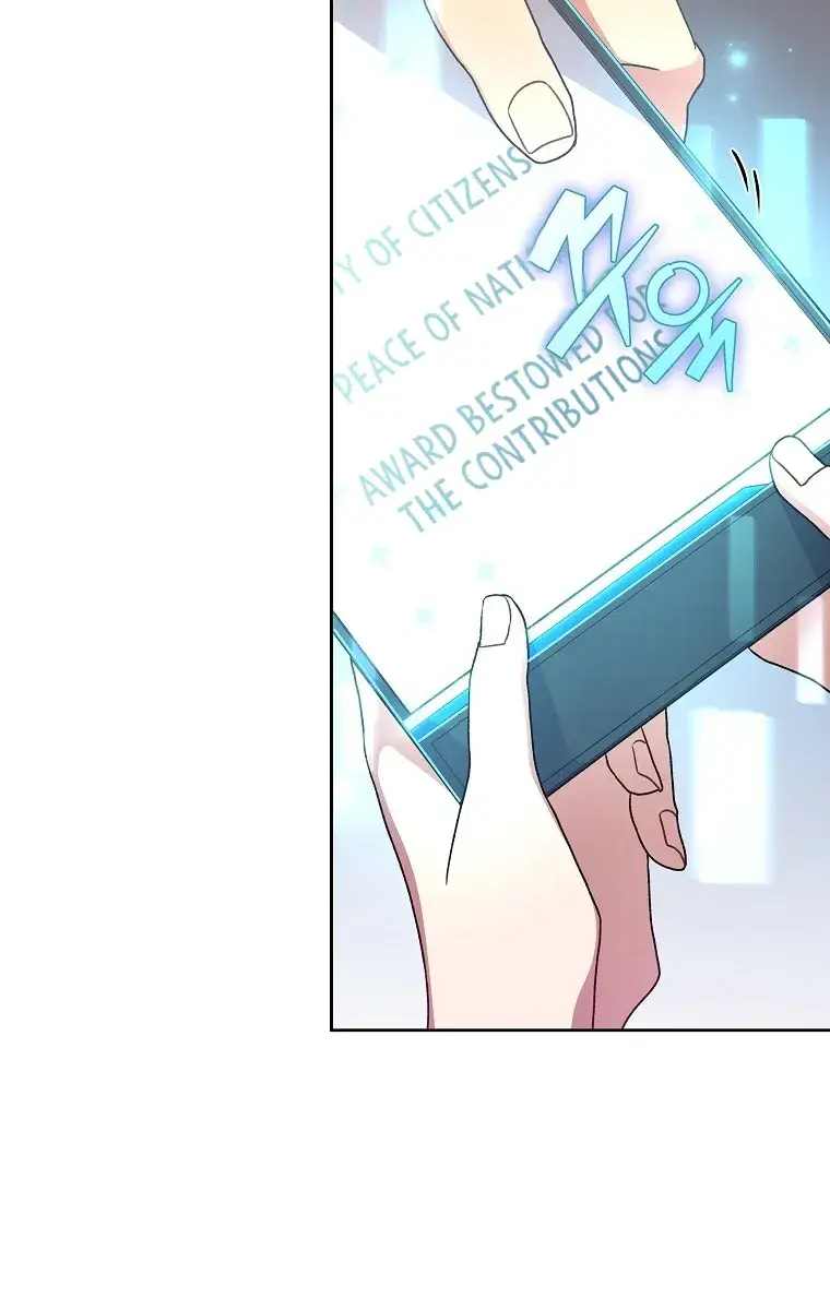 The Novel's Extra Remake Chapter 16 Page 44