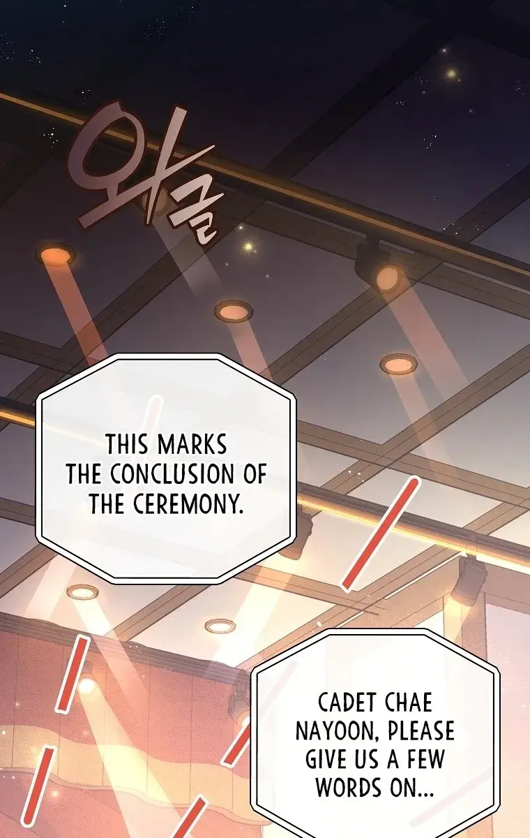 The Novel's Extra Remake Chapter 16 Page 57