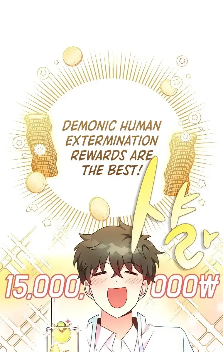 The Novel's Extra Remake Chapter 16 Page 60