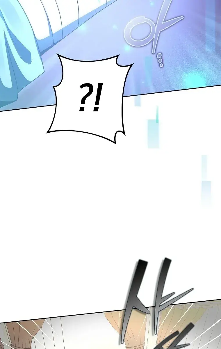 The Novel's Extra Remake Chapter 16 Page 70