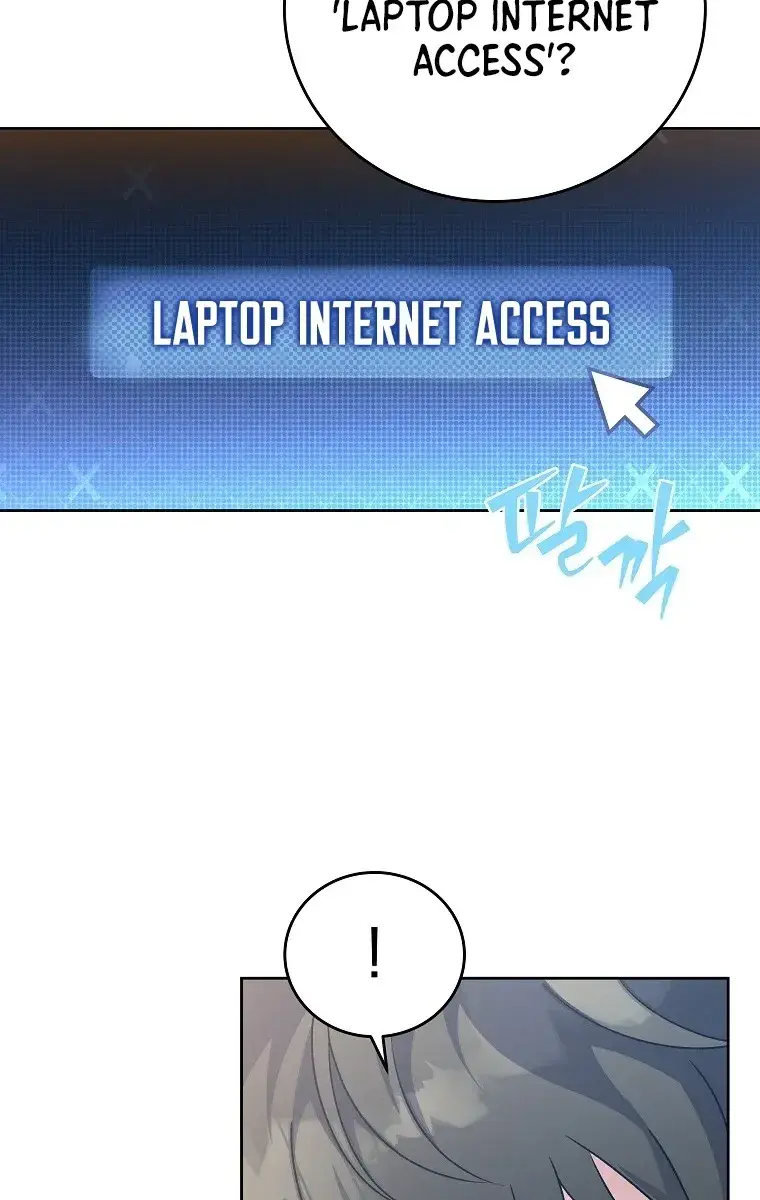 The Novel's Extra Remake Chapter 16 Page 73