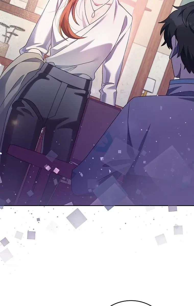 The Novel's Extra Remake Chapter 16 Page 86