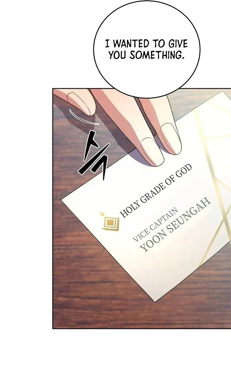 The Novel's Extra Remake Chapter 16 Page 90