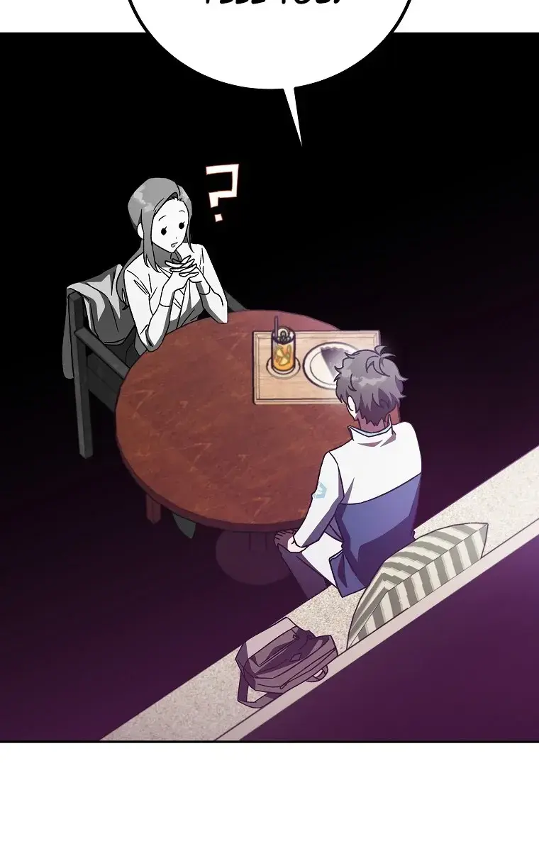 The Novel's Extra Remake Chapter 17 Page 11