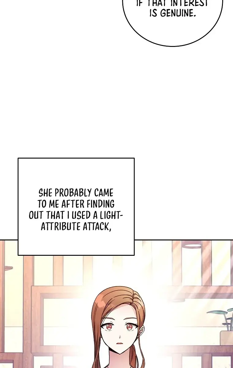 The Novel's Extra Remake Chapter 17 Page 15