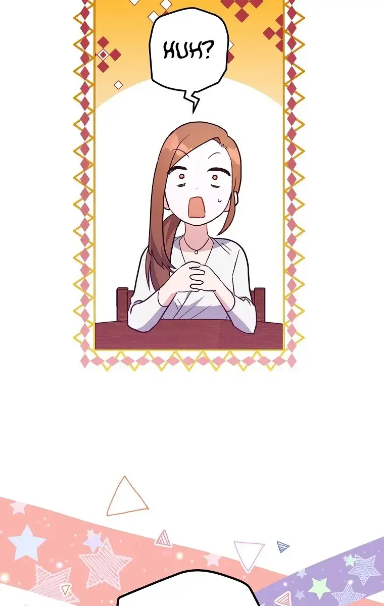 The Novel's Extra Remake Chapter 17 Page 19