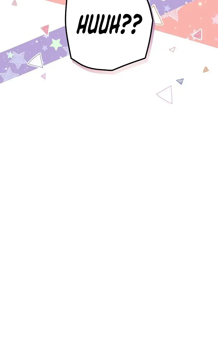 The Novel's Extra Remake Chapter 17 Page 20