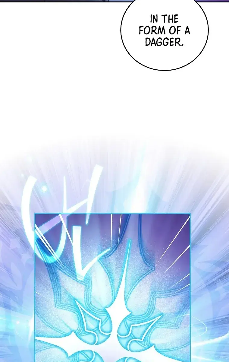 The Novel's Extra Remake Chapter 17 Page 26