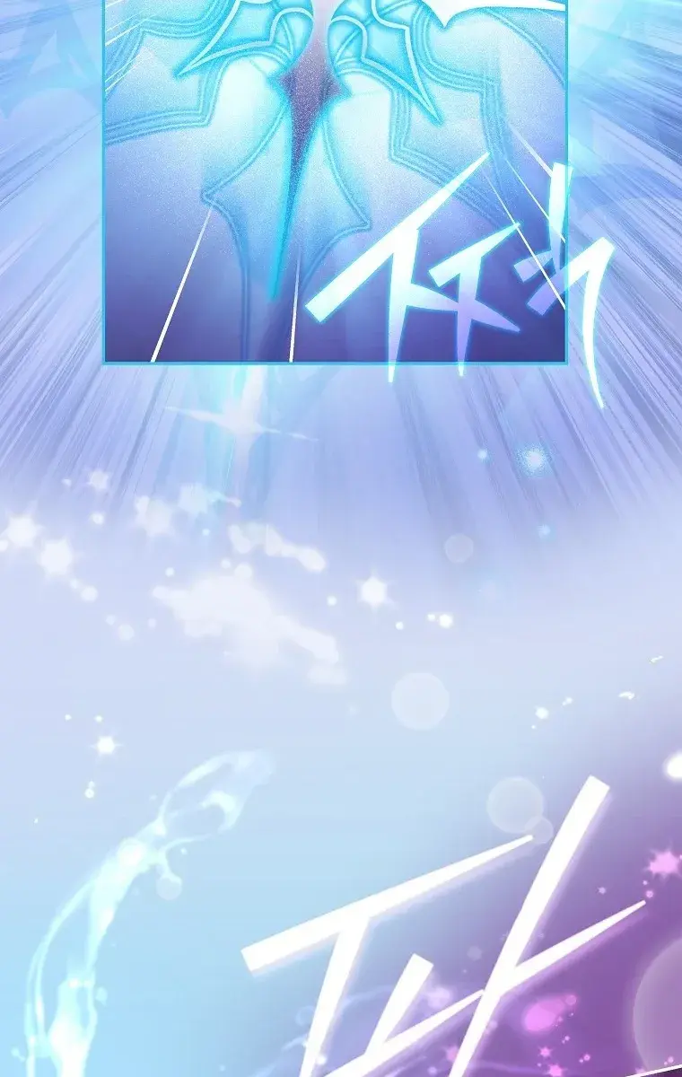 The Novel's Extra Remake Chapter 17 Page 27