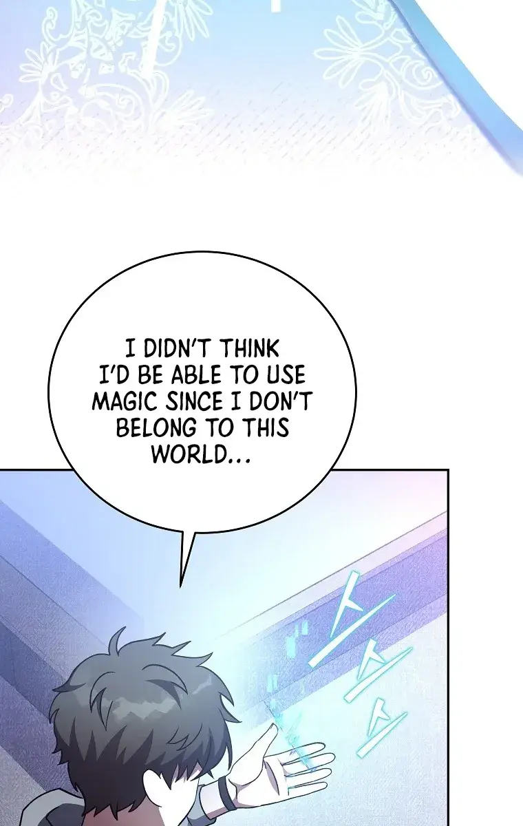 The Novel's Extra Remake Chapter 17 Page 32