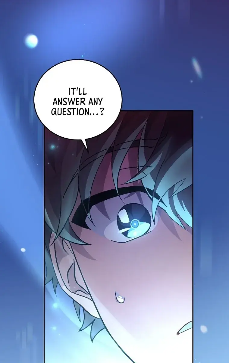 The Novel's Extra Remake Chapter 17 Page 42