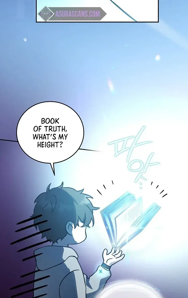 The Novel's Extra Remake Chapter 17 Page 43