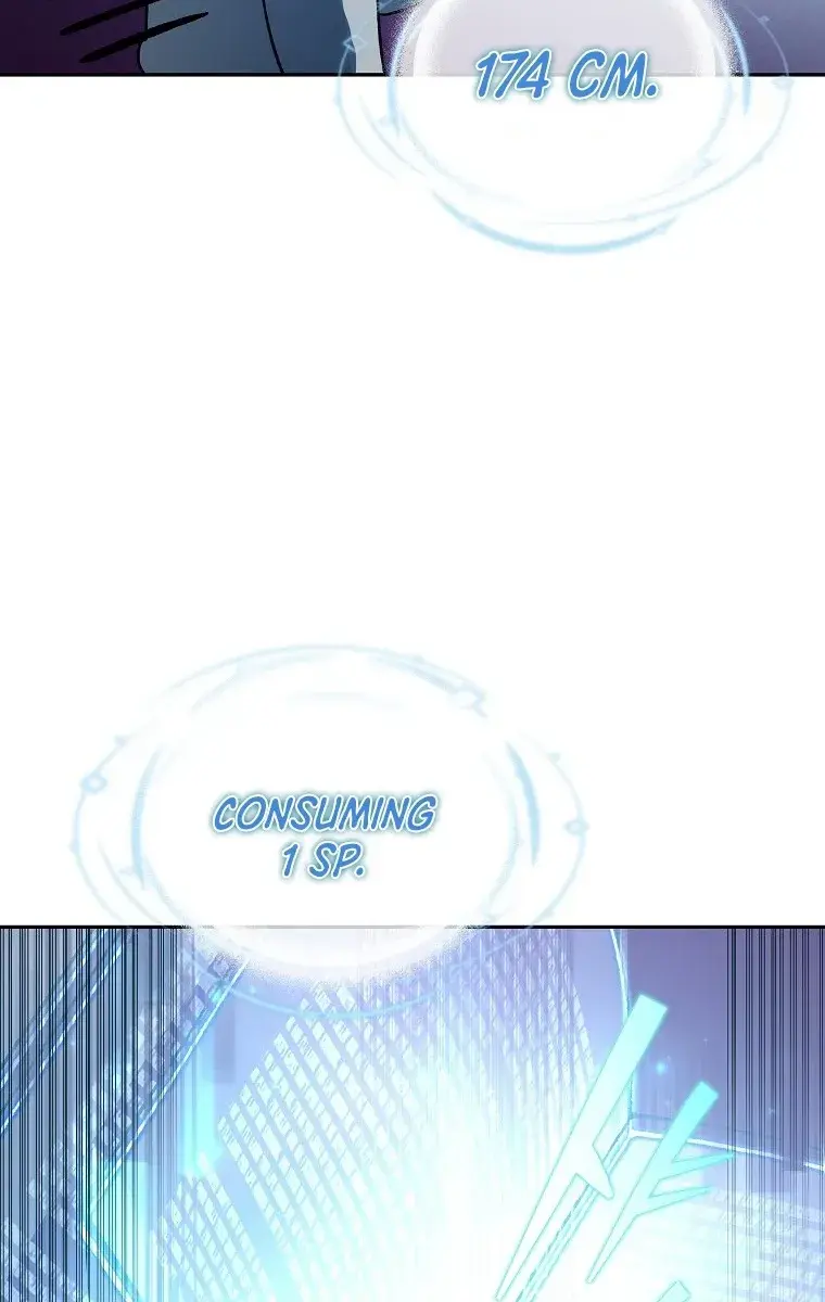 The Novel's Extra Remake Chapter 17 Page 44