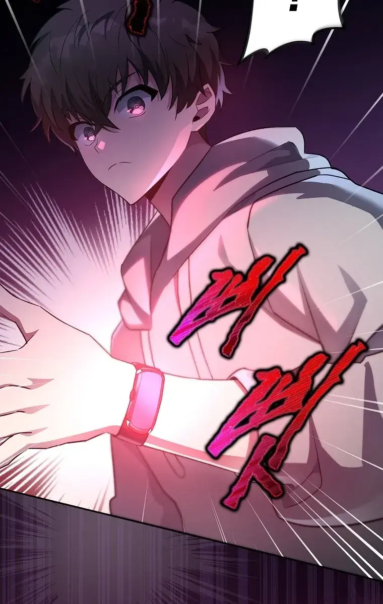 The Novel's Extra Remake Chapter 17 Page 47