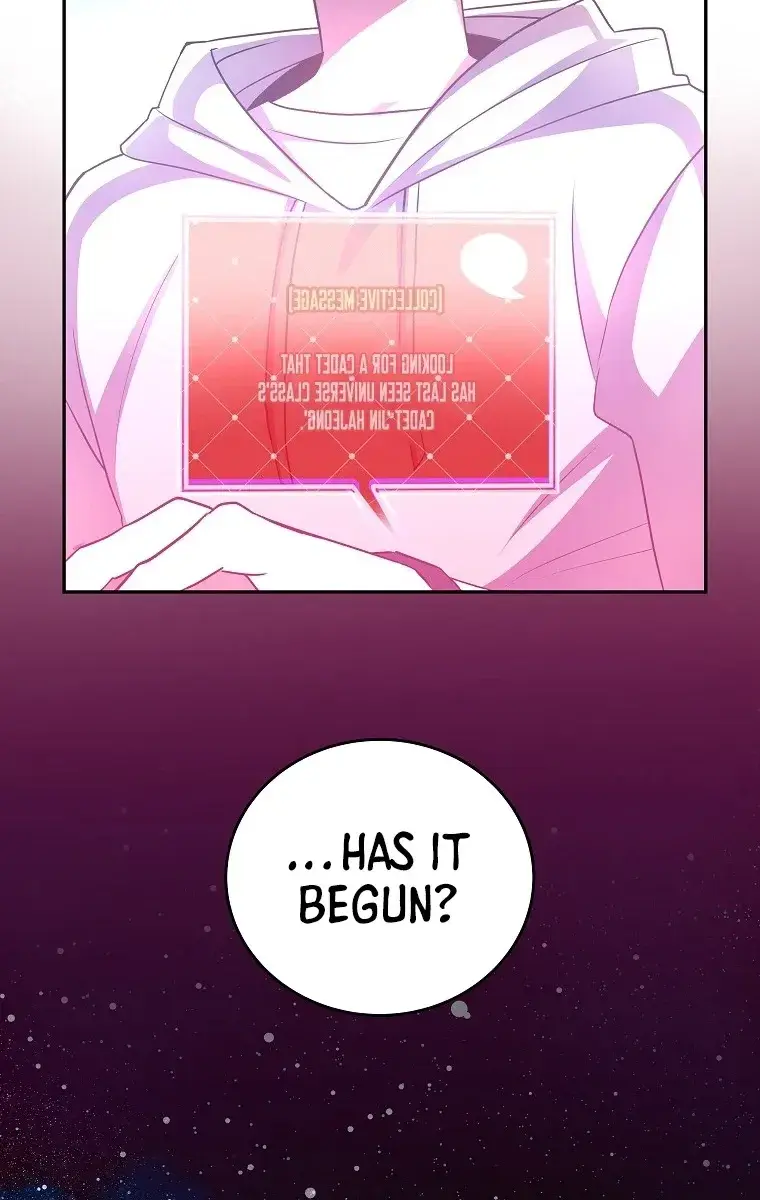 The Novel's Extra Remake Chapter 17 Page 51