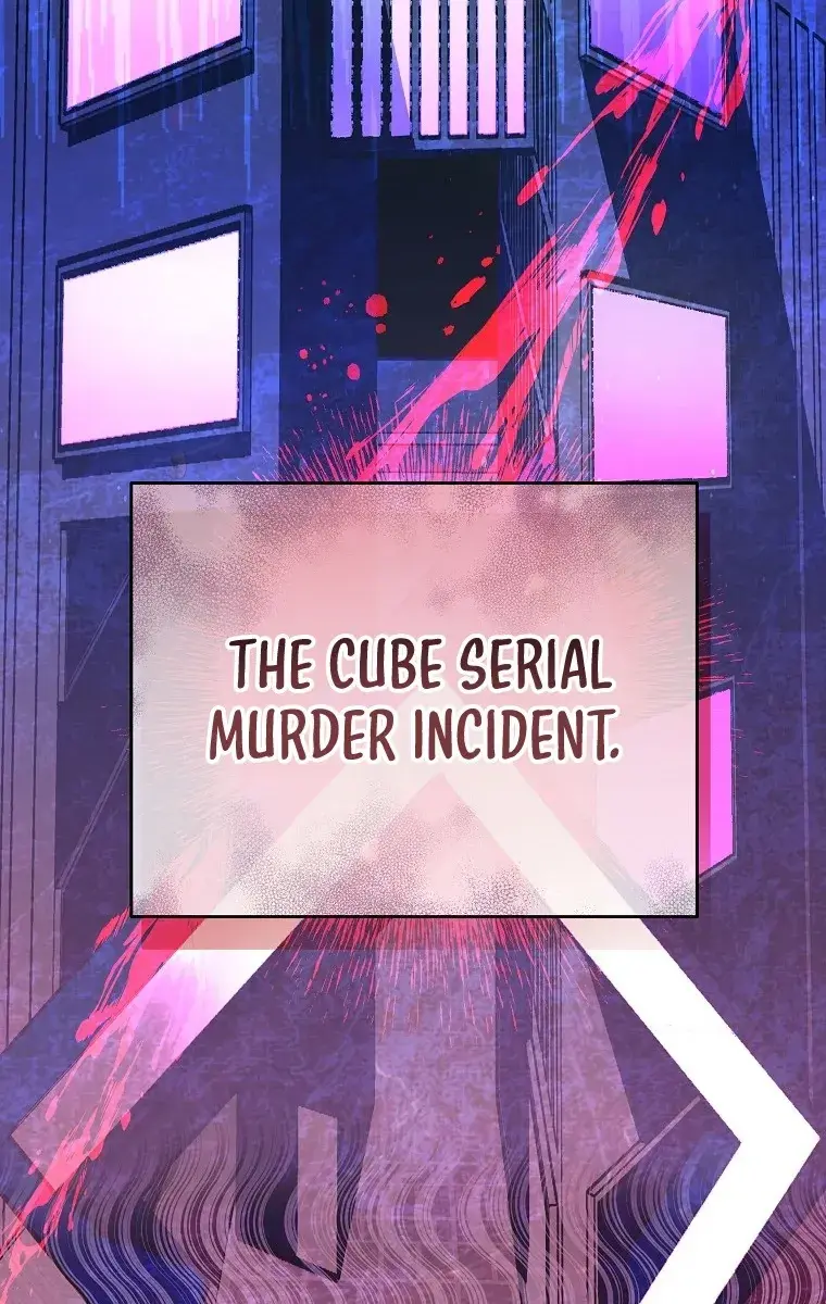 The Novel's Extra Remake Chapter 17 Page 53