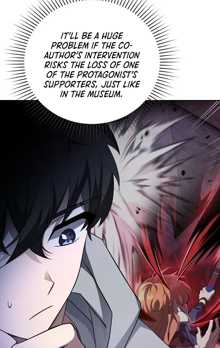 The Novel's Extra Remake Chapter 17 Page 61