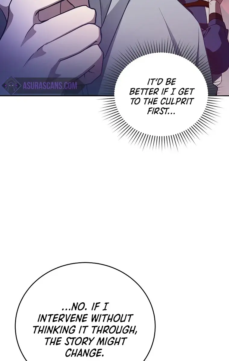 The Novel's Extra Remake Chapter 17 Page 62