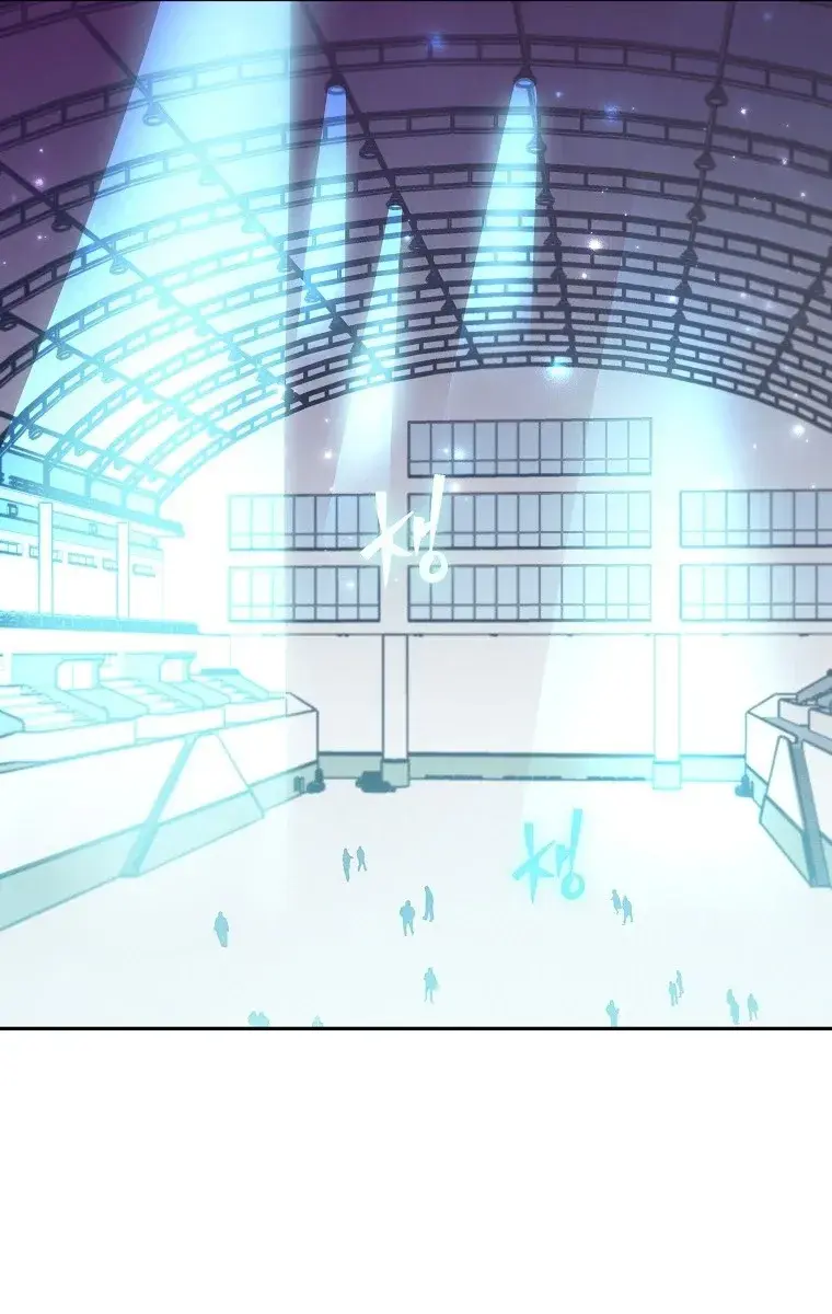 The Novel's Extra Remake Chapter 17 Page 67